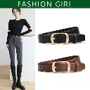 Ceinture polyvalente à la mode pour femme, style simple, sensation haut de gamme2.webp