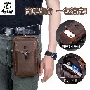 Elin-Sac en cuir de cheval pour homme, sac de téléphone portable multifonctionnel4.webp
