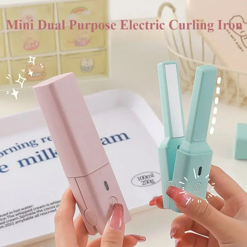 Lisseur à friser portable pour femmes4.webp