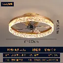 Lampe Led nordique avec ventilateur de plafond7.webp