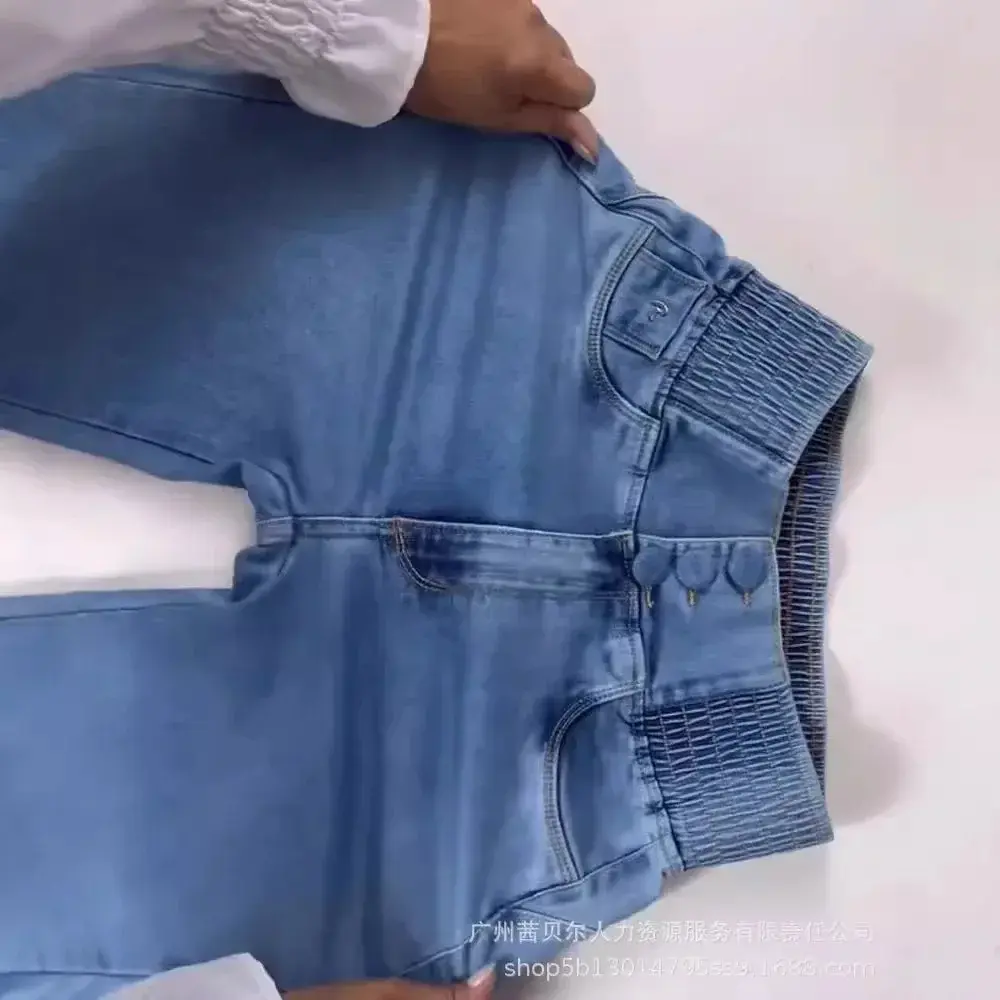 Jean femme pantalon Vintage élastique taille haute pantalon évasé5.webp