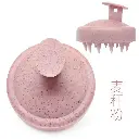 Brosse à shampoing en Silicone8.webp