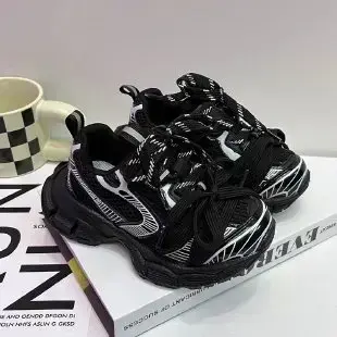 Baskets pour Enfants Chunky, Nouvelles