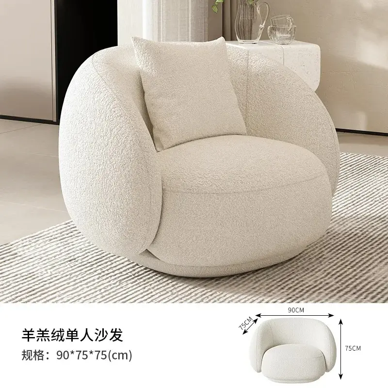 Canapé Incurvé en Laine d'Agneau pour Salon, Canapé de Réception Simple pour Magasin de Vêtements