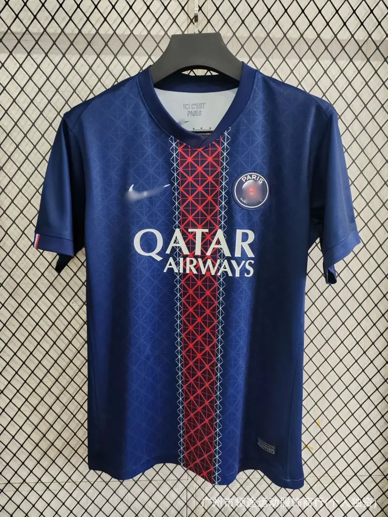 Nouveau Maillot PSG 2025-2026
