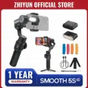 Stabilisateur Smartphone