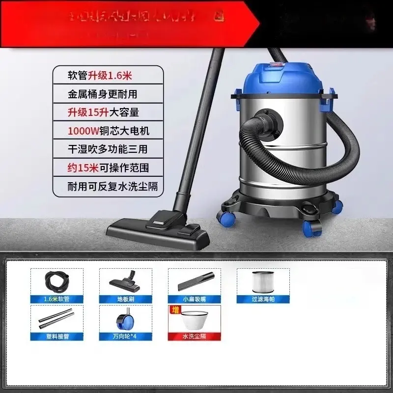 Aspirateur seau humide et sec ménage grande aspiration forte haute puissance décoration aspirateur industriel professionnel