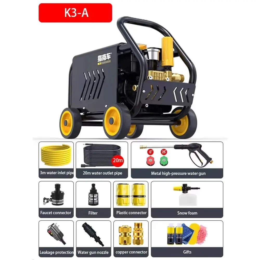 Lave-auto à pression 220V, pistolet à eau haute puissance 250 bars, Machine à laver de voiture, pompe multi-piston étanche IPX5 pour maison commerciale