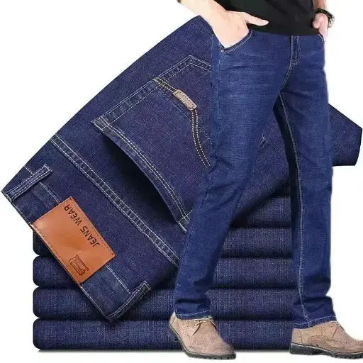 Jean Slim Noir de Couleur Unie pour Homme