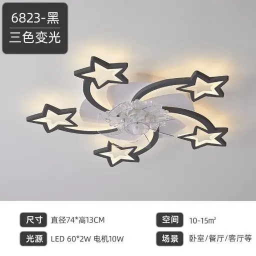 Plafonnier LED intelligent avec ventilateur, design moderne et minimaliste, luminaire décoratif d'intérieur, idéal pour une chambre à coucher, une salle à manger